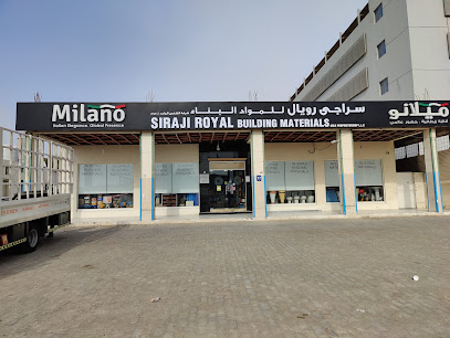 سراجي رويال لمواد البناء - دبي - +971 2 554 0414