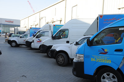 بيناس اكسبريس - للشحن والتخليص ذ م م - عجمان - +971 800 74627