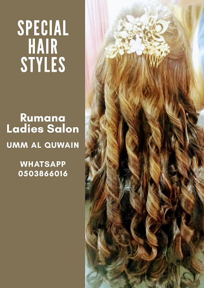 صالون رمانة للسيدات - صالون رمانة للسيدات - United Arab Emirates|behind Emirates NBD Bank - Umm Al Quawain|Rumana Salon - Shop # 2|Lootah building