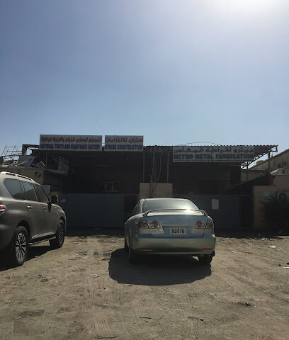 شركة سترايد للإنشاءات ذ - دبي - +971 2 446 6191