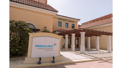 ميديكلينيك المرابع العربية - عجمان - +971 800 1999