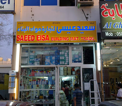خطاط الأقبال - أبو ظبي - +971 50 330 7787