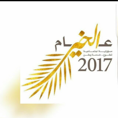 متجر نوكيا - عجمان - +971 3 784 0101