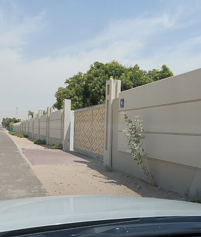مزرعة الإمارات للزراعة المائية الثانية - عجمان -