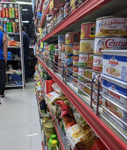 فئة البقالة - دبي - +971 52 383 4548
