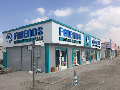 فريندز للكهرباء والصحية ش - عجمان - +971 6 766 3489
