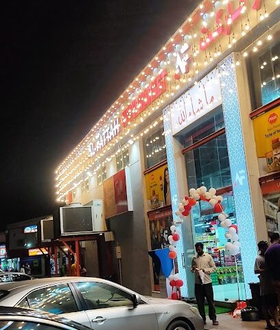 هايبر الفتاح - دبي - +971 54 713 8549