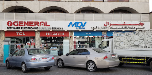 شركة سيتي مارت للإلكترونيات ذ - عجمان - +971 2 634 6333