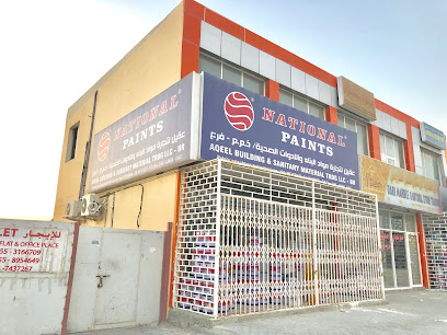 عقيل لتجارة مواد البناء والصحية ش.ذ. - دبي - +971 55 895 4649