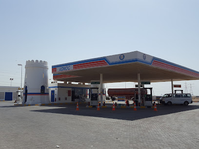 محطة خدمة أدنوك | الحمرا (836) - دبي - +971 800 300
