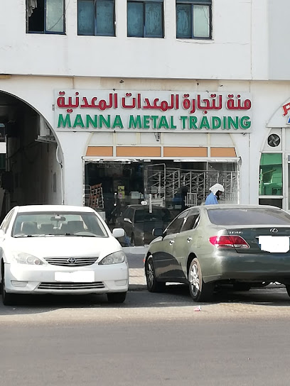 مانا لتجارة المعادن - United Arab Emirates|Abu Dhabi|Unnamed Road|5QV4+GVJ