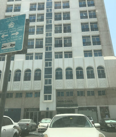 المكتب الاستشارى الوطنى للهندسة - عجمان - +971 2 678 0713