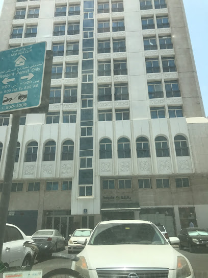 المكتب الاستشارى الوطنى للهندسة - United Arab Emirates|Al Zahiyah - Abu Dhabi