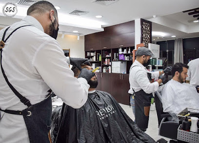 صالون سوبر ستار للرجال - دبي - +971 54 705 7171