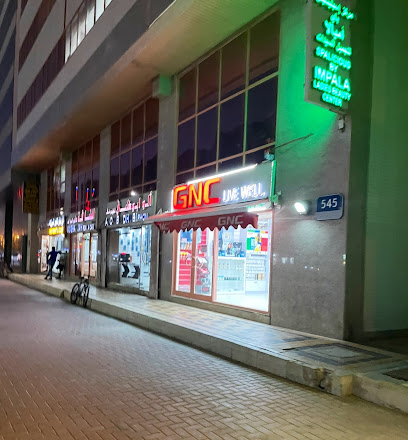 جي ان سي - فرع المرور - دبي - +971 2 586 0012