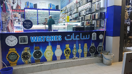 علام للساعات - عجمان -