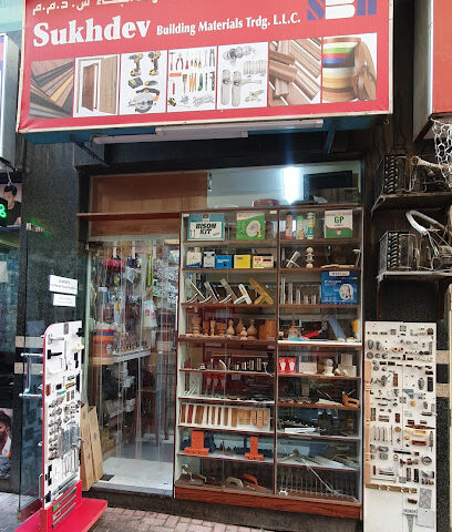 SUKHDEV لتجارة مواد البناء ذ م م - دبي - +971 4 352 2133