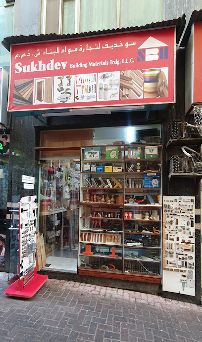 SUKHDEV لتجارة مواد البناء ذ م م - United Arab Emirates|Al Fahidi - Dubai|29A St