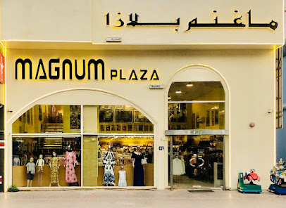 ماجنوم بلازا عجمان - أبو ظبي - +971 55 995 4052