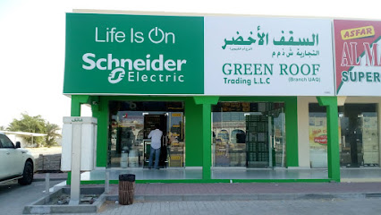 جرين روف للتجارة ذ م م - عجمان - +971 55 854 5861