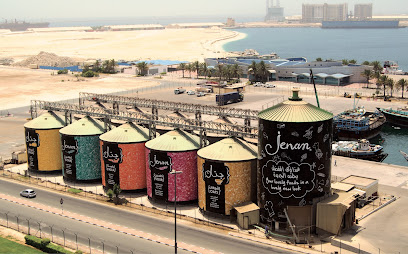 التصنيع الغذائي - عجمان - +971 4 393 9633