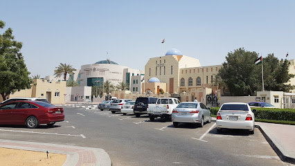 القنصلية العامة العراقية - عجمان - +971 4 358 4700