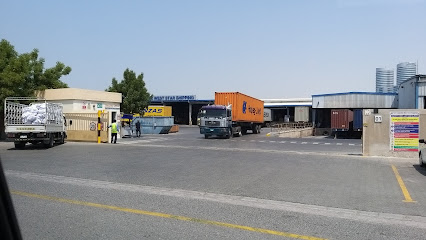 شركة Globelink West Star Shipping LLC (جبل علي - المنطقة الشمالية) - عجمان - +971 4 887 3900