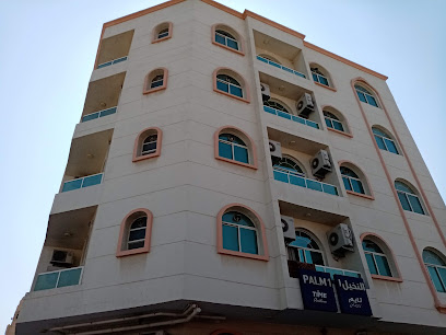 بالم 1 تايم ريزيدنس - دبي - +971 52 131 3406