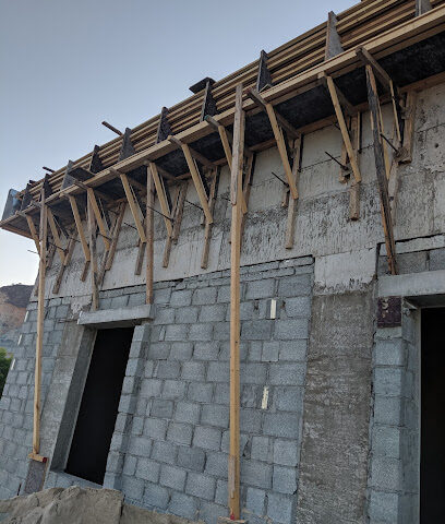 عملونا للاستشارات الهندسية - عجمان - +971 9 237 3023