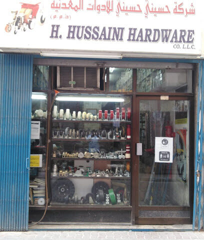 شركة H. الحسيني للأجهزة (ذ. - دبي - +971 55 545 1192