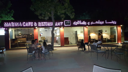 مطعم وكافيه مارينا - أبو ظبي - +971 9 244 1911