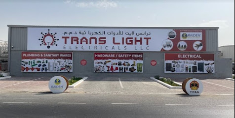 ترانس لايت للكهرباء ذ - عجمان - +971 4 339 9627