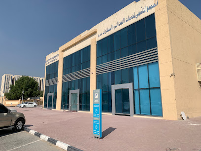 شركة تجمع التأمين - دبي - +971 4 665 9999