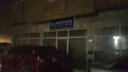 المبتكر للخدمات الصحية والكهربائية - دبي - +971 55 650 0553