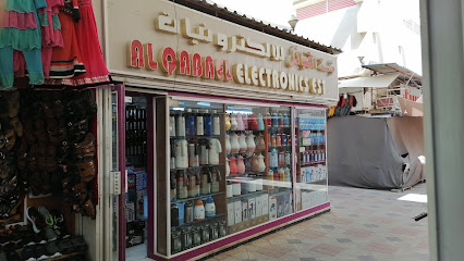 مؤسسة القبائل للإلكترونيات - عجمان -