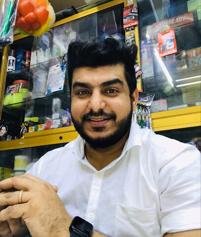 سوبر ماركت ميسالون - دبي - +971 6 748 7545