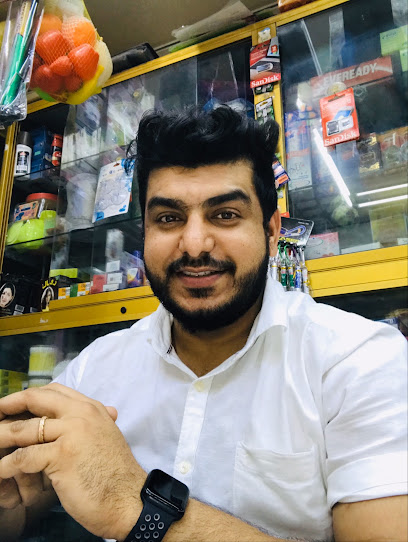 سوبر ماركت ميسالون - United Arab Emirates|Al Hamidiya 1 - Ajman|CG8G+Q8C