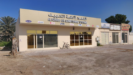 مؤسسة الفهود لانظمة التكييف - دبي - +971 55 401 1903