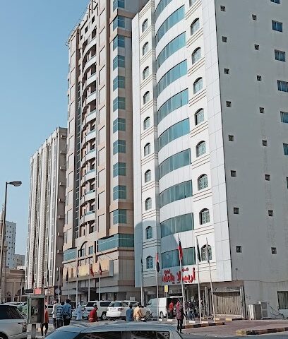 فندق أربيلا البوتيكي - دبي - +971 6 575 8888