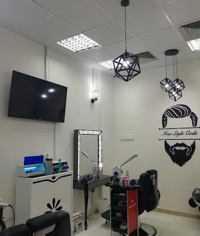 نيو ستايل كود صالون - دبي - +971 56 771 5060