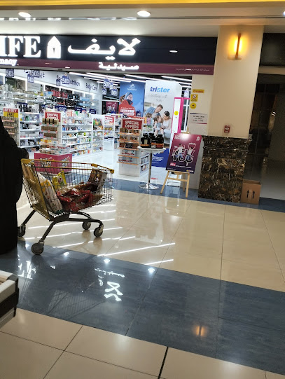 نستو هايبر ماركت الواحة مول - United Arab Emirates|Al Qattarah - Abu Dhabi|79 Abu Obaida Bin Al Jarrah St|Al Waha Mall