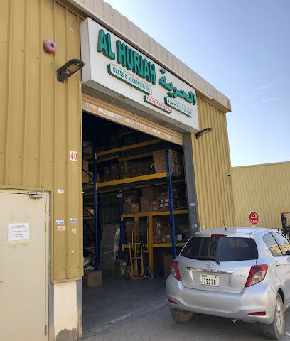 الحرية للزجاج والألمنيوم للتجارة - دبي - +971 6 539 4322