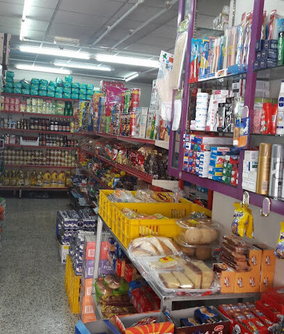 سوبر ماركت الزير - دبي - +971 6 559 5152