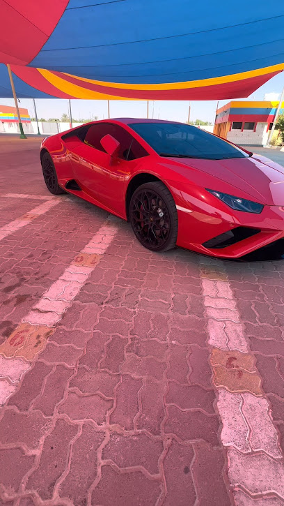 المدرسة الفلبينية العالمية - United Arab Emirates|Al Muwaij'i - Abu Dhabi|17 Al Ikhtira' St