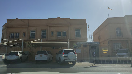 السفارة الأثيوبية - عجمان -