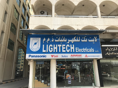 لايت تك - عجمان -