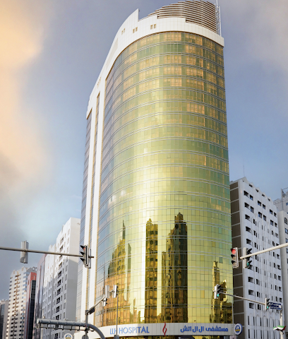 مستشفى إل إل إتش - دبي - +971 800 55