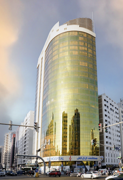 مستشفى إل إل إتش - United Arab Emirates|Abu Dhabi|Muroor Road Zone 1E3-02