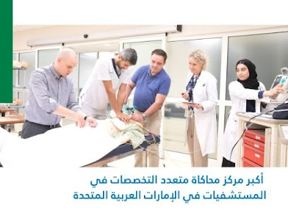 كليفلاند كلينك أبوظبي - دبي - +971 800 82223