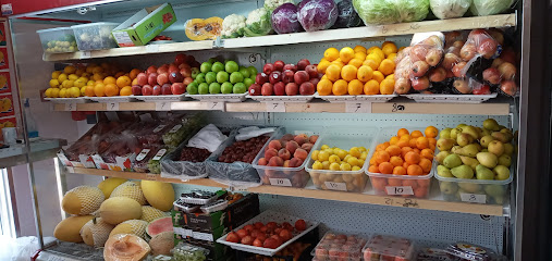 بتراالخضار والفواكه - دبي - +971 55 377 6116
